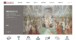 Desktop Screenshot of mdsd.or.kr